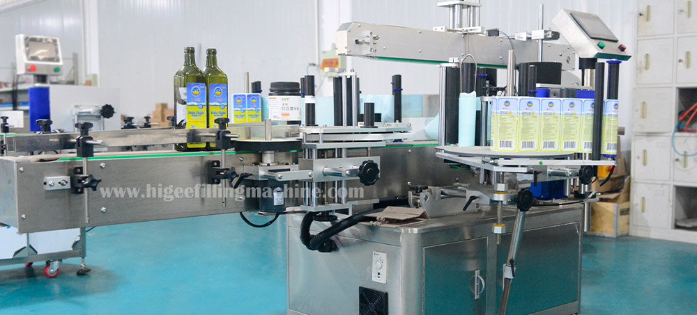 7-screw-cap-feeding-machine-capping-machine.jpg